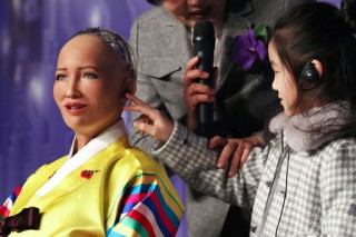AI robot debuts at Seoul forum