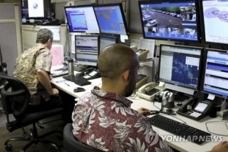 Hawaii ‘missile alert’ sparks anger, demands for answers