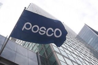 Toxic gas leak kills 4 workers at POSCO steel mill: police