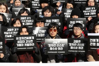 [Feature] Korean celebrities find it difficult to break silence on sexual exploitation