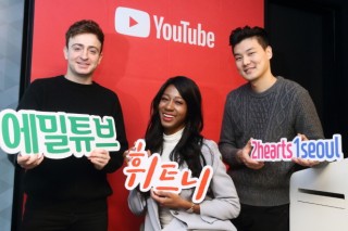 [Newsmaker] ‘Koreans want to see foreigners reacting to food on YouTube’