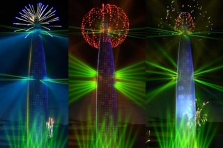 Lotte cancels this year’s fireworks shows