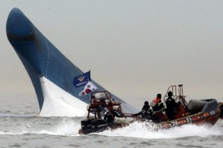 Park Geun-hye aides indicted for doctoring time log of Sewol sinking report