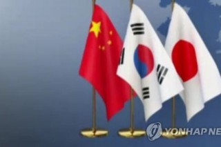 South Korea, China, Japan to hold summit in May: report