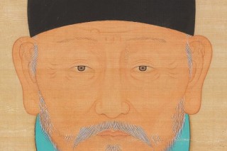 [Weekender] Reading diseases in Joseon portraits