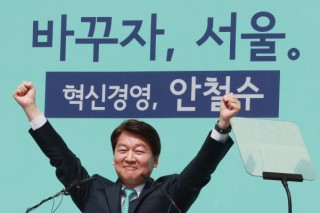 Ahn declares bid to run for mayor