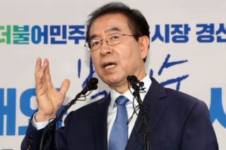 Park declares bid for third term as Seoul mayor