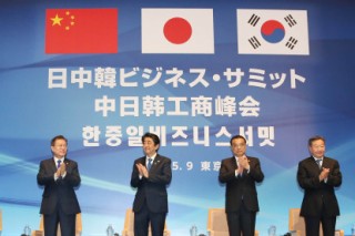 Korea, Japan, China leaders meet over economic partnership