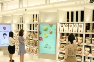 [Photo News] CJ CheilJedang opens first HMR grocery store