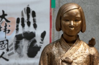 Statue honoring Korean wartime sex slaves to be displayed at US Capitol