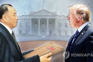 N. Korean official due to meet Trump, deliver letter from Kim