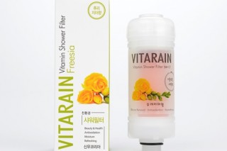 “VitaRain” – the shower filter for your home