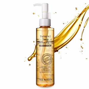 cleansing_oil