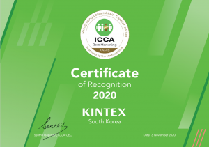 KINTEX_Certificate(final)