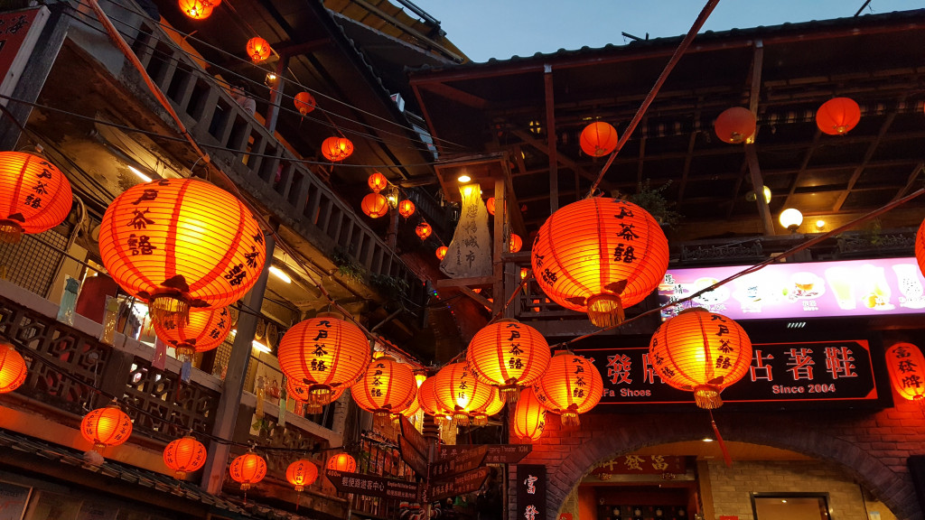 Jiufen’s infamous red lantern alley that looks like the setting of the Oscar award winner Japanese film, Spirited Away - photo by Myoung Ae Lee of LA Times Asia Journal