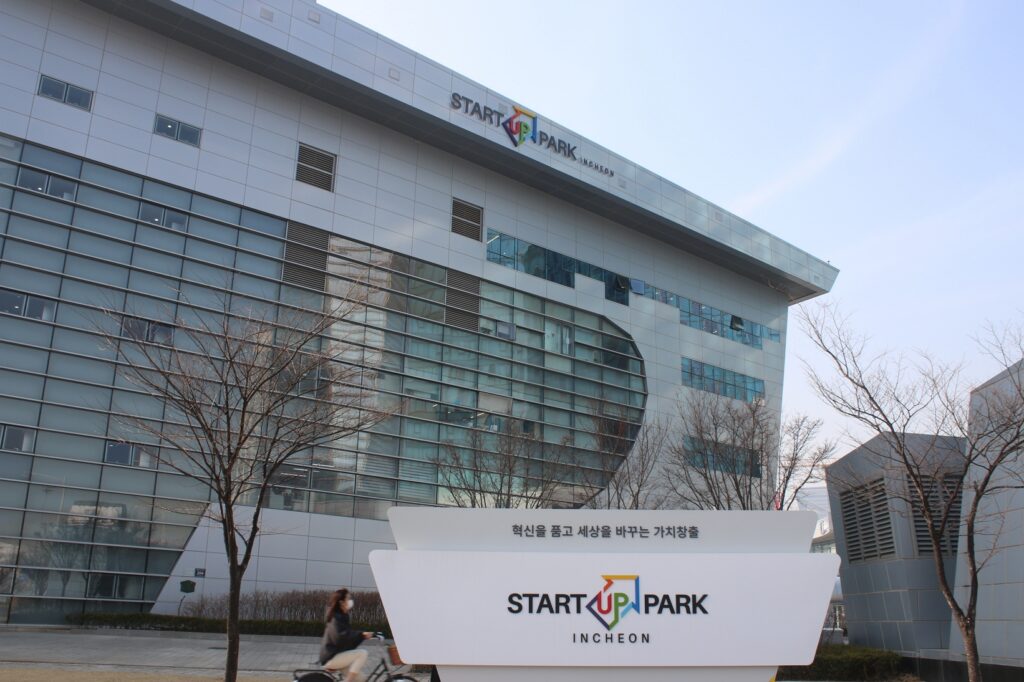 Incheon Startup Park