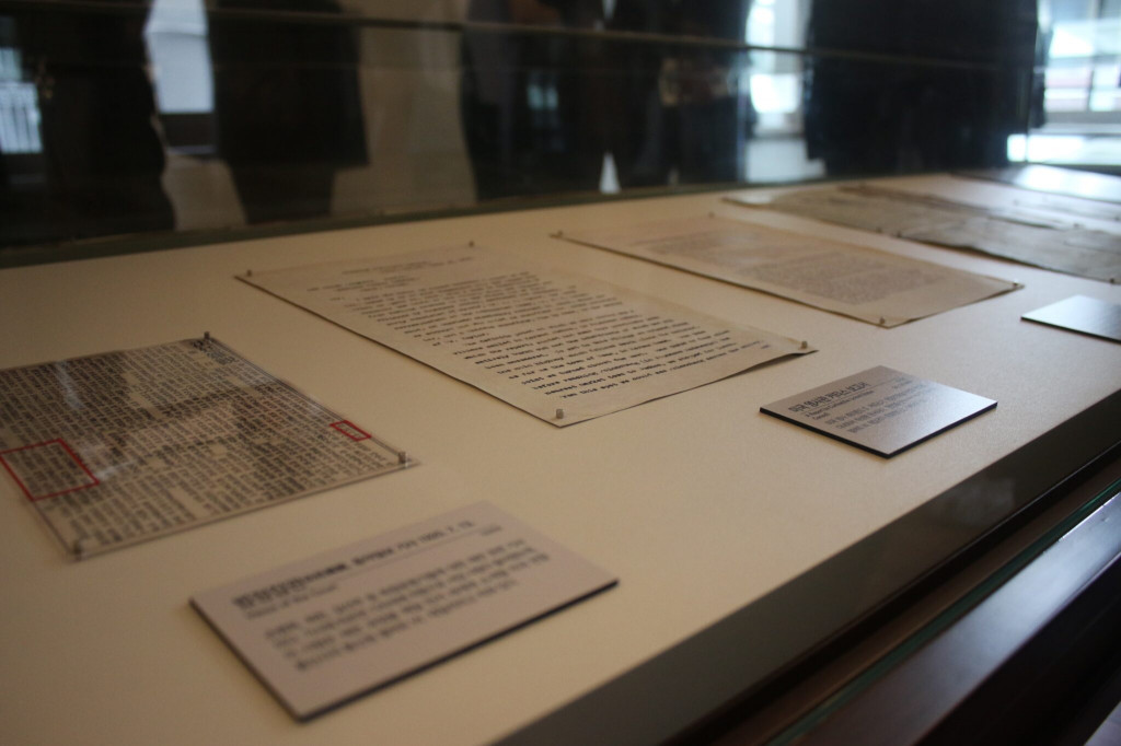 The display of documents and articles of Albert W. Taylor about the independence movement in Korea