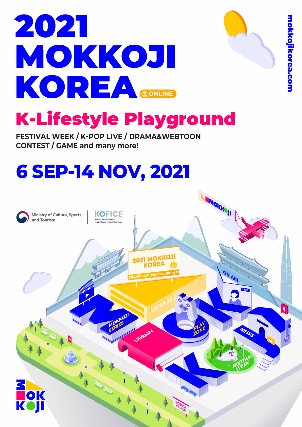 Enjoy Korean Culture with K-Pop Stars, MOKKOJI KOREA