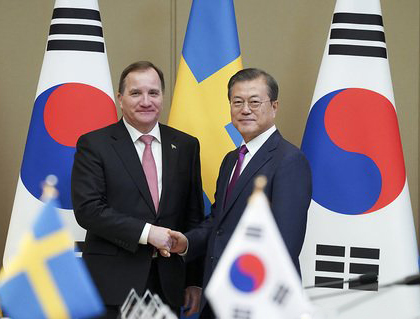 [K-UNIV Report] Following Korean Trace in Sweden