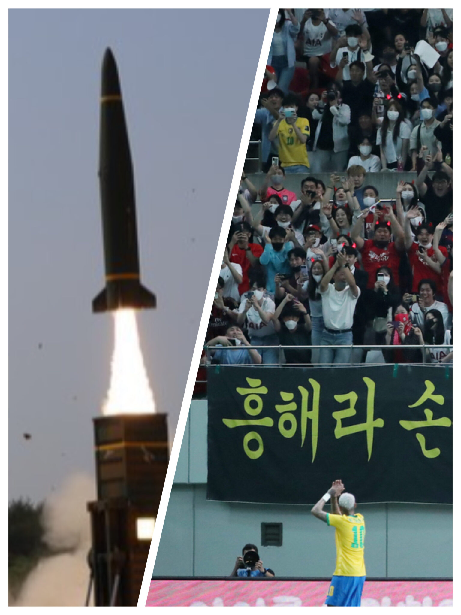 Two-sided situation in Korea and these days