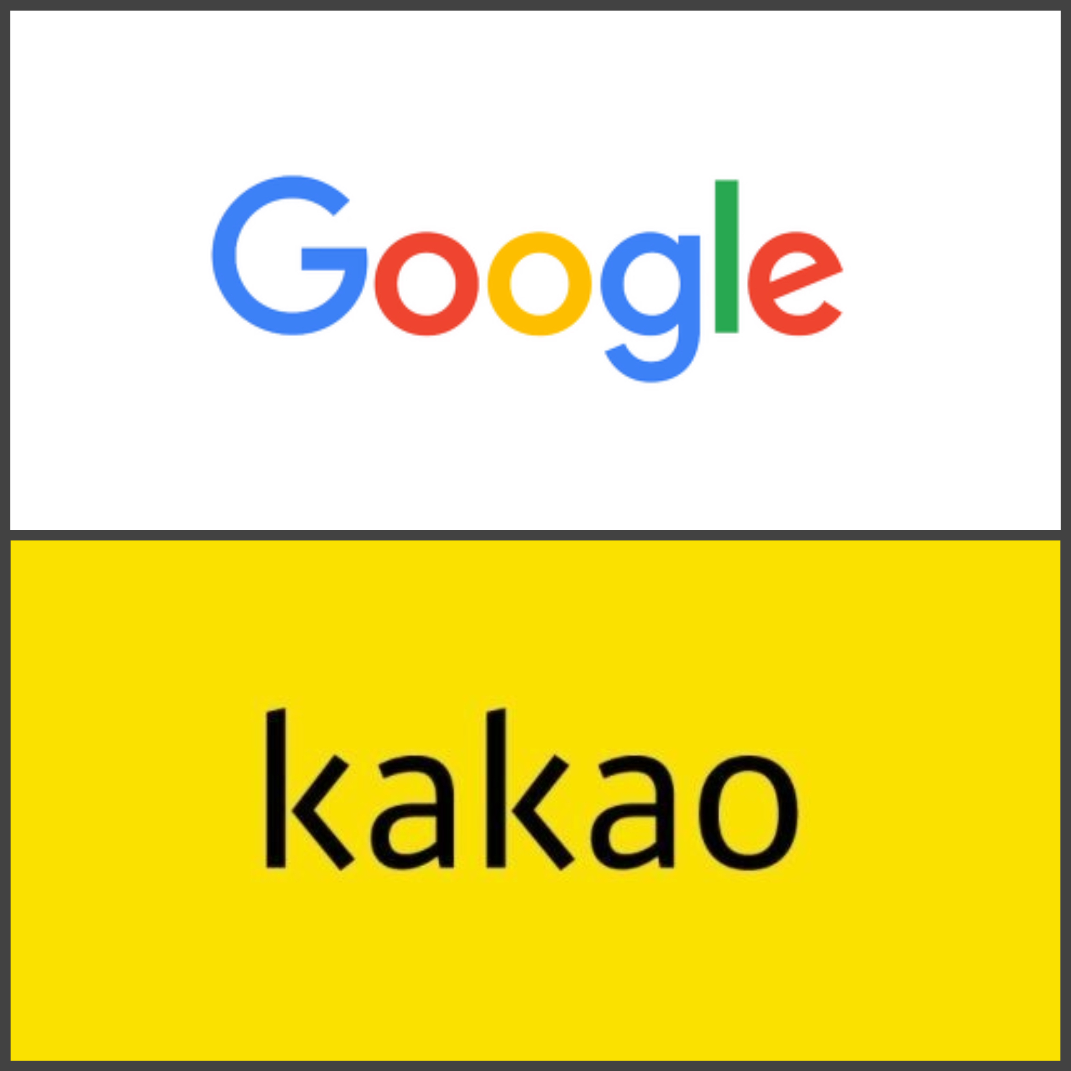 Kakao, a Korean big tech company, clashes with Google, a global multinational company