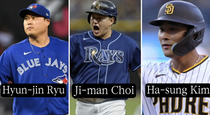 Major League Baseball scouts pay attention to Korean amateur baseball.