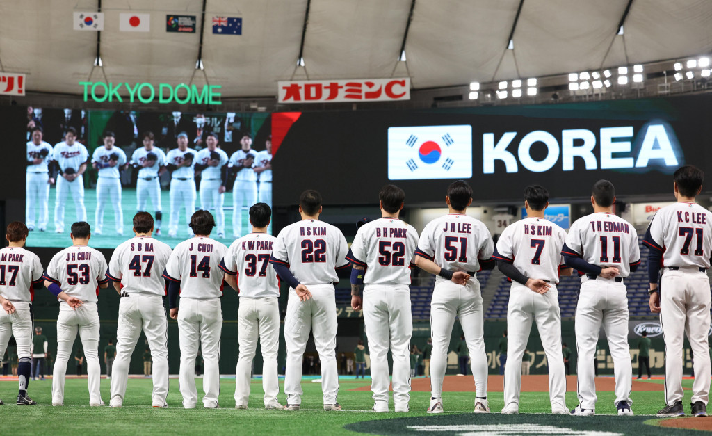 WBC :Australia VS South Korea