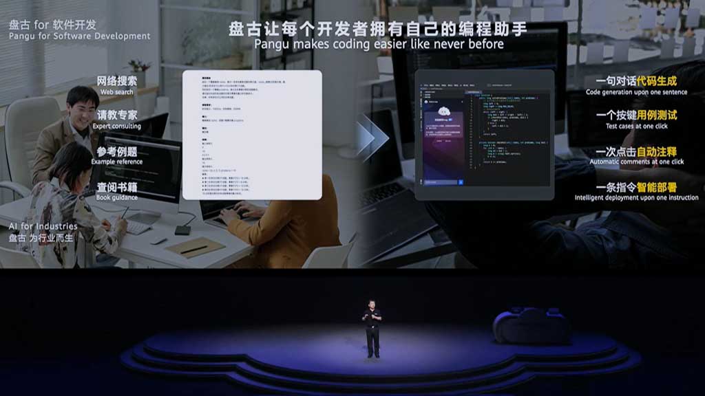 Huawei, China’s largest telecommunications equipment company, has unveiled “Pangu 3.0,” an artificial intelligence (AI) model optimized for the corporate environment.