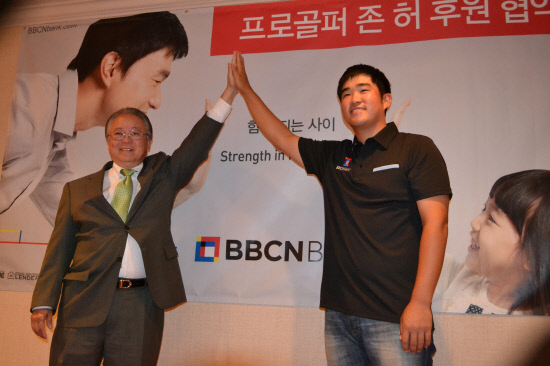 BBCN-존허_0355