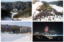대명리조트, 100% 환급 회원권 겨울 스키시즌 특별 분양