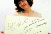 고아라 “응사 시청률 10% 넘으면 명동갈게요”