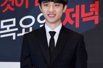 엑소(EXO) 디오 영화 ‘카트’ 캐스팅 “첫 연기 도전…염정아 아들 역”