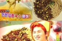 ‘해투3’ 케이윌 참짜면, 야간메뉴 선정…‘최악’ 한판김종국수와 달라