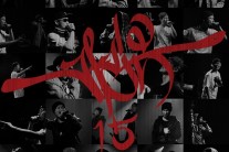 래퍼 가리온, 데뷔 15주년 기념 앨범 29일 발매