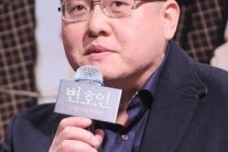 ‘변호인’ 양우석 감독 “故노무현 전 대통령보다 사건을 봐달라”