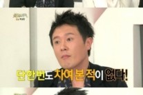 ‘불후의 명곡’ 정재욱, 이상형 공개 “말 잘 듣는 애들(?)이 좋아”