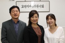 한인회 장학금, 주인을 찾습니다