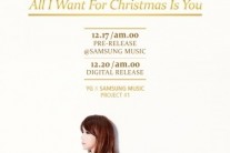 YG  새 유닛 첫번째 멤버는 2NE1 박봄..17일 출격