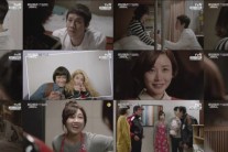 ‘응사’ 불안과 두려움을 이겨내는 청춘들의 사랑