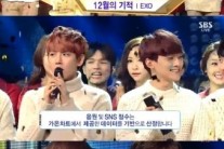 엑소, 2NE1-서인국 꺾고 ‘인가’ 정상..”기적이 일어났다”