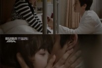 응사 쓰레기 프러포즈 “최고 설레는 달달함”
