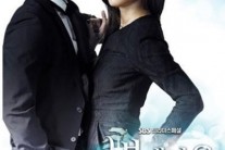 김수현 전지현 포스터 ”‘도둑들’ 못다한 사랑 여기서?“…눈 호강
