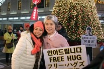 방송인 유병권, ‘허그데이’ 맞이 프리허그 이벤트 진행 ‘훈훈’