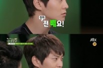 주원 이상형 고백 “착한 성격에 배 나온 여자”