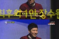 장수원 ‘1대100’ 최후의 1인 등극…“마지막 문제가 뭐길래?”