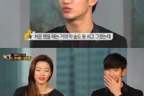 ‘별에서 온 그대’ 전지현, “김수현에 복수할 것”…무슨 일?