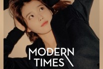 아이유, 정규 3집 리패키지 앨범 20일 정오 발매
