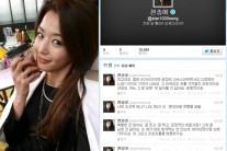 ‘별그대’ 전지현, 무개념 트윗에 팔로워 1만명 몰려…“나 몰라?”
