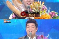 [KBS연예대상]유민상-김민경, 코미디부문 男女우수상 수상