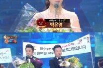 [KBS연예대상]컬투-박은영, 쇼오락부문 男女우수상 수상